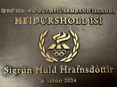 Sigrún Huld Hrafnsdóttir